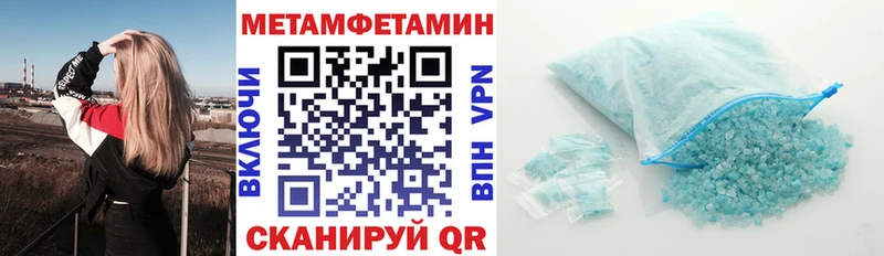 гидра ссылка  Сегежа  АМФ VHQ  цены наркотик 