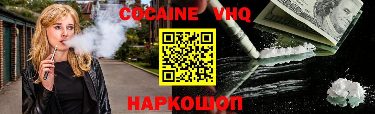 APVP Сегежа