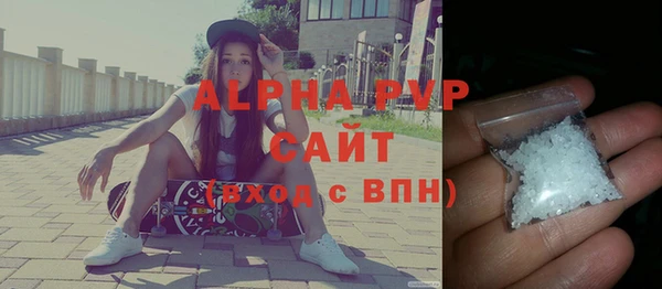 дмт Балахна