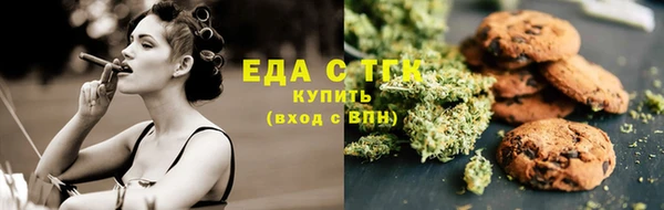 крисы Балабаново