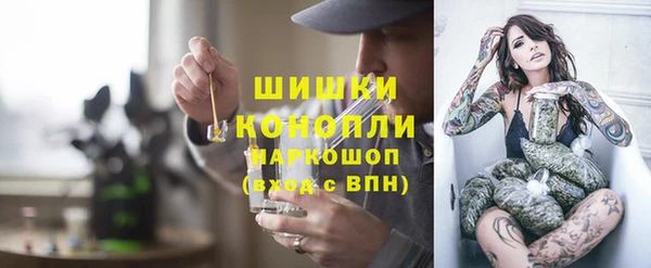 крисы Балабаново