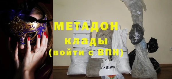 крисы Балабаново