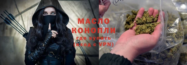 MDMA Белоозёрский