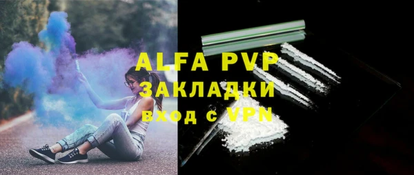 твердый Баксан