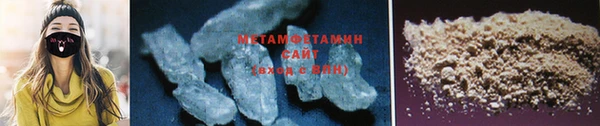твердый Баксан