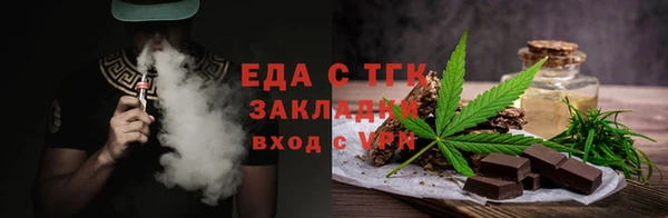 крисы Балабаново