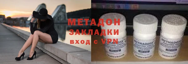 дмт Балахна