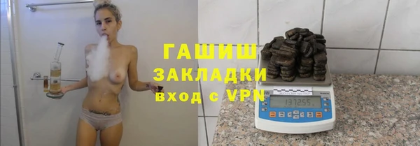 дмт Балахна