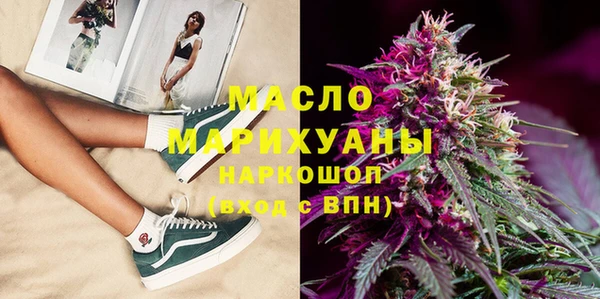 твердый Баксан