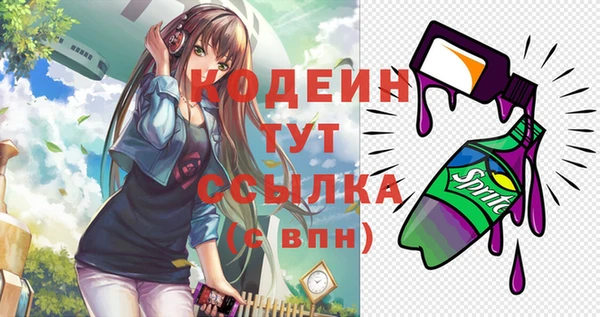 твердый Баксан