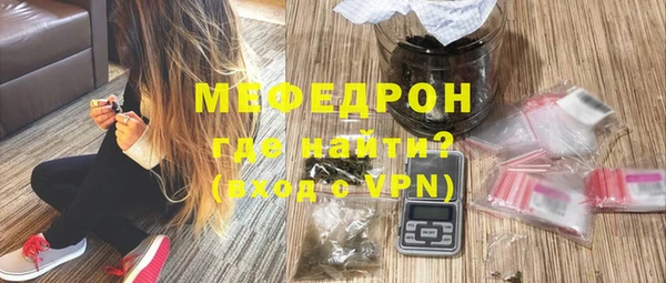 крисы Балабаново
