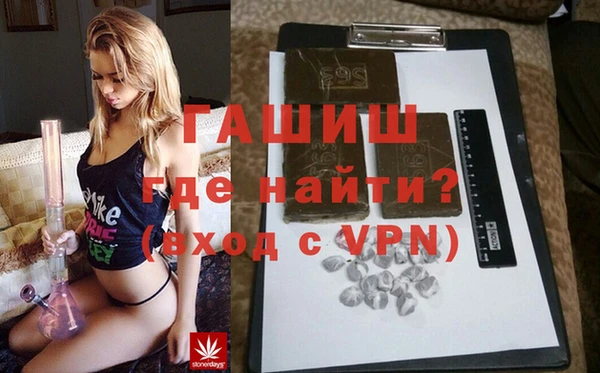 твердый Баксан