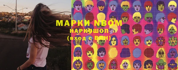 дмт Балахна