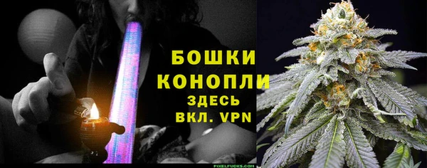 хмурый Покров