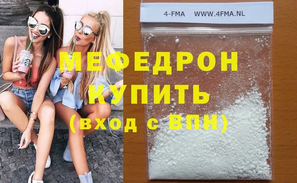 дмт Балахна