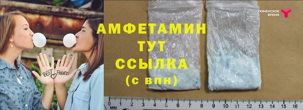 твердый Баксан