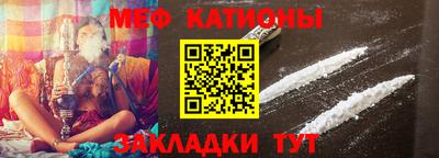 наркотики Сланцы