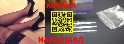 ALPHA PVP Славгород
