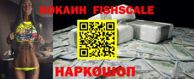 ALPHA PVP Славгород
