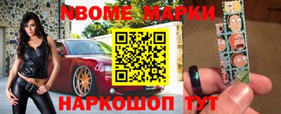 ALPHA PVP Славгород