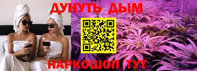 ALPHA PVP Славгород