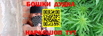ALPHA PVP Славгород