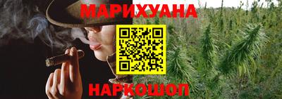 ALPHA PVP Славгород