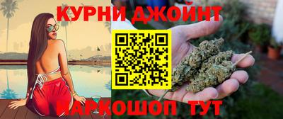 кокаин Славянск-на-Кубани