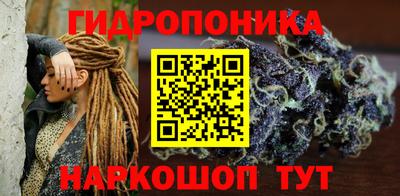 ALPHA PVP Славгород
