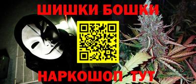 ALPHA PVP Славгород