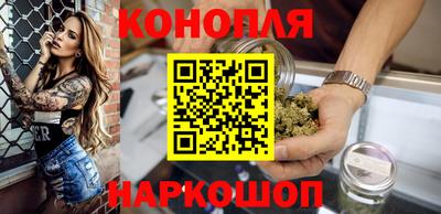 кокаин Славянск-на-Кубани