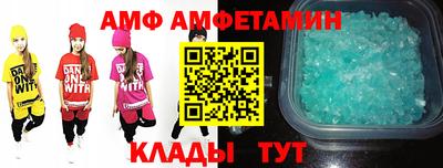 кокаин Славянск-на-Кубани