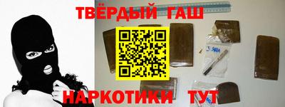 ALPHA PVP Славгород
