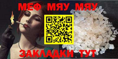 ALPHA PVP Славгород