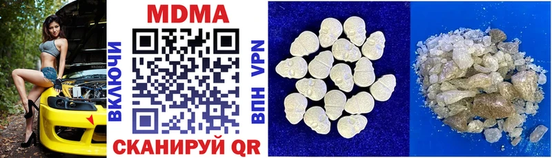 где продают Сегежа KRAKEN рабочий сайт МДМА VHQ