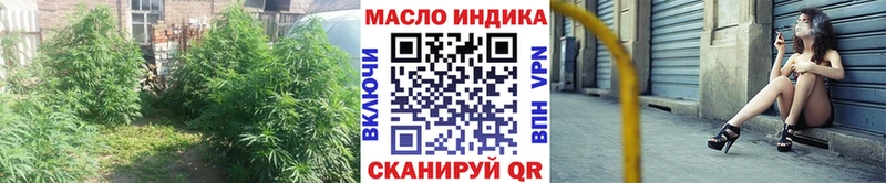 ТГК вейп Сегежа
