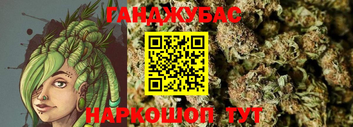 Шишки марихуана марихуана Сегежа